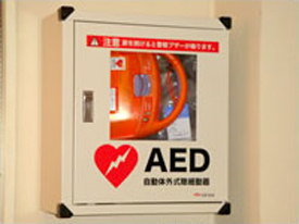 AED