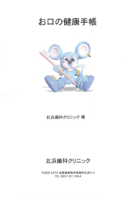 サンプルイメージ